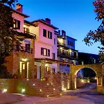 Hotel Zagora