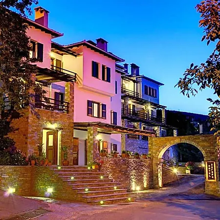 Hotel Zagora Hotel 3*