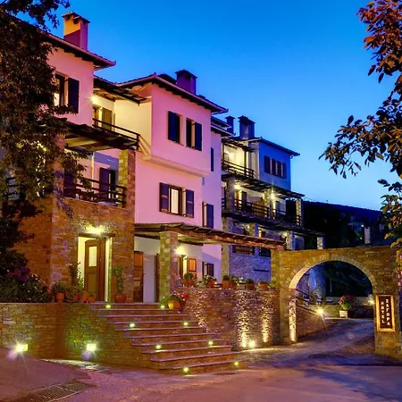 Hotel Zagora